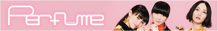 pink banner image with the three members of perfume and the perfume logo 